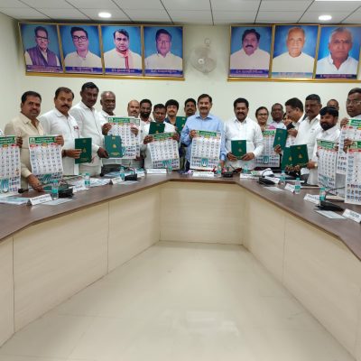 2025 Calendar and Diary Inauguration