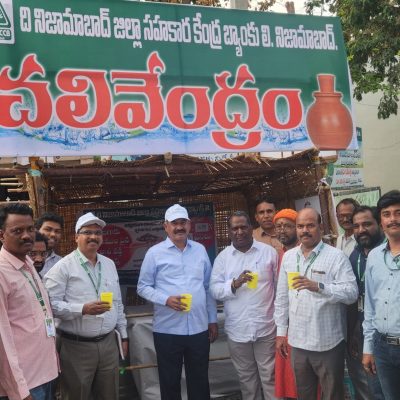 Free Drinking Water Stall by Our Bank