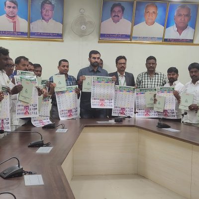 2024 Calendar inauguration by Sri.Pocharam Bhasker Reddy Garu