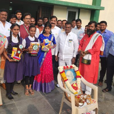 Vice President Sri Kunta Ramesh Reddy Garu Presenting Prizes to students who topped in the Essay Competition conducted by our bank on the occasion of Republic day.