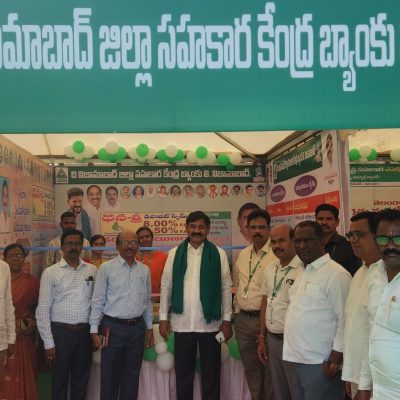 A Stall by Our Bank at Raithu Mahotsavam